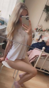 Фото проститутки Настя №4 в городе Севастополь