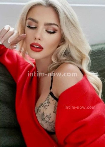 Натали, Г. Севастополь